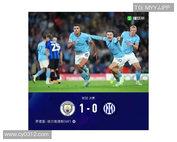 2009年欧冠对决曼联与国际米兰的巅峰对决回顾与分析 2009年欧冠对决曼联与国际米兰的巅峰对决回顾与分析