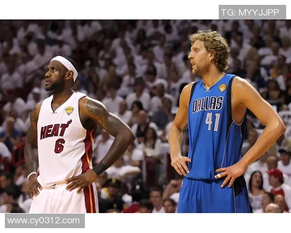 2005年NBA季后赛经典对决火箭队与小牛队精彩录像回顾 2005年NBA季后赛经典对决火箭队与小牛队精彩录像回顾