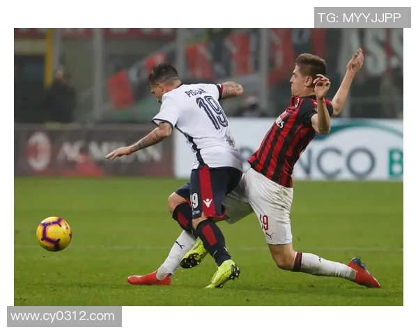 卡利亚里与AC米兰的激烈对决谁将赢得这场意大利足球盛宴 卡利亚里与AC米兰的激烈对决谁将赢得这场意大利足球盛宴