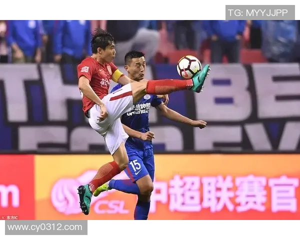 恒大与申花精彩对决回放全程回顾与赛后分析